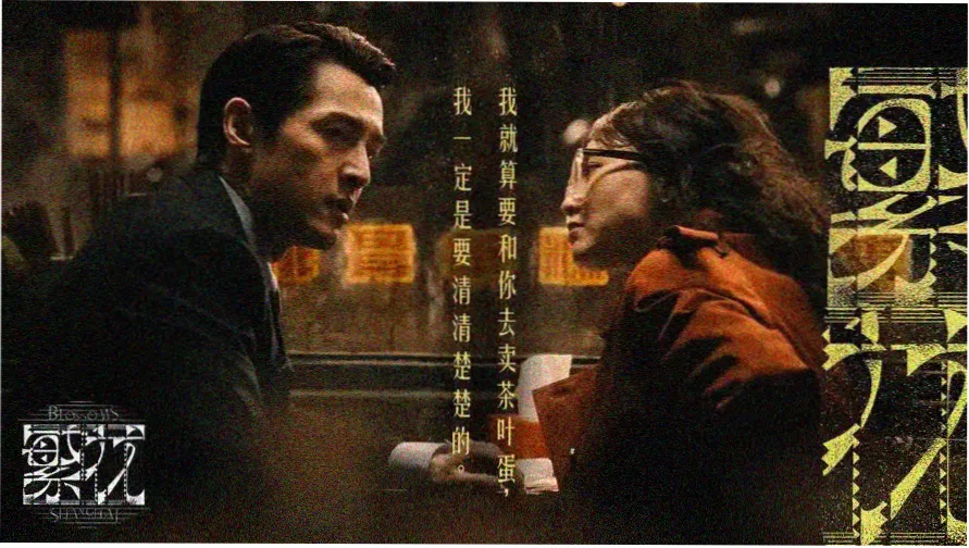 无敌琪琪电影网在线观看线路图横幅