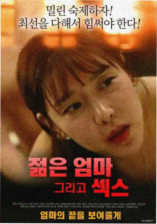 动画条目评分口径修订资讯配图
